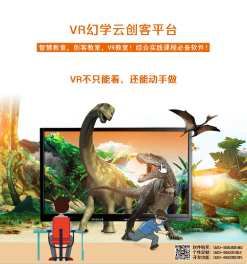 TIM截图20190227004329.png