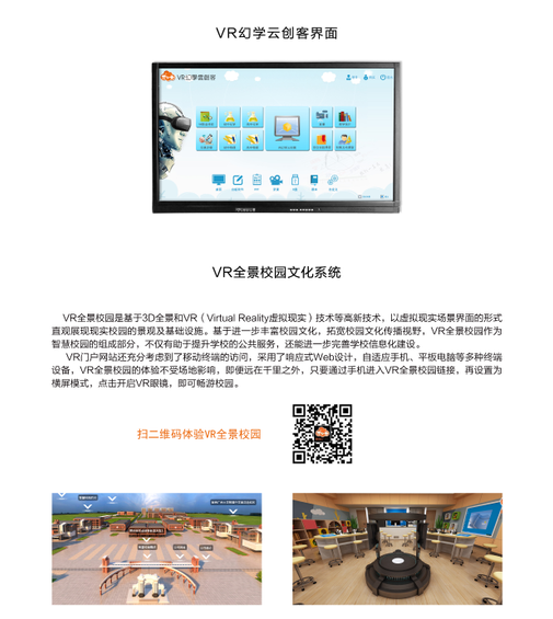 TIM截图20190227004441.png